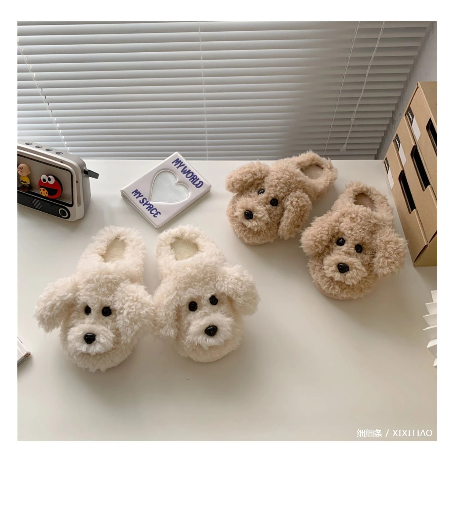 Cute Cartoon Plush Slippers