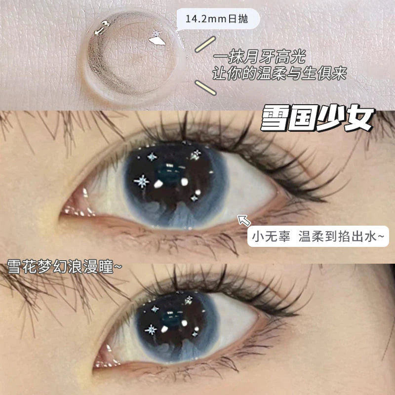 Soft Touch Contact Lenses