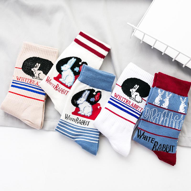 White Rabbit Cotton Socks