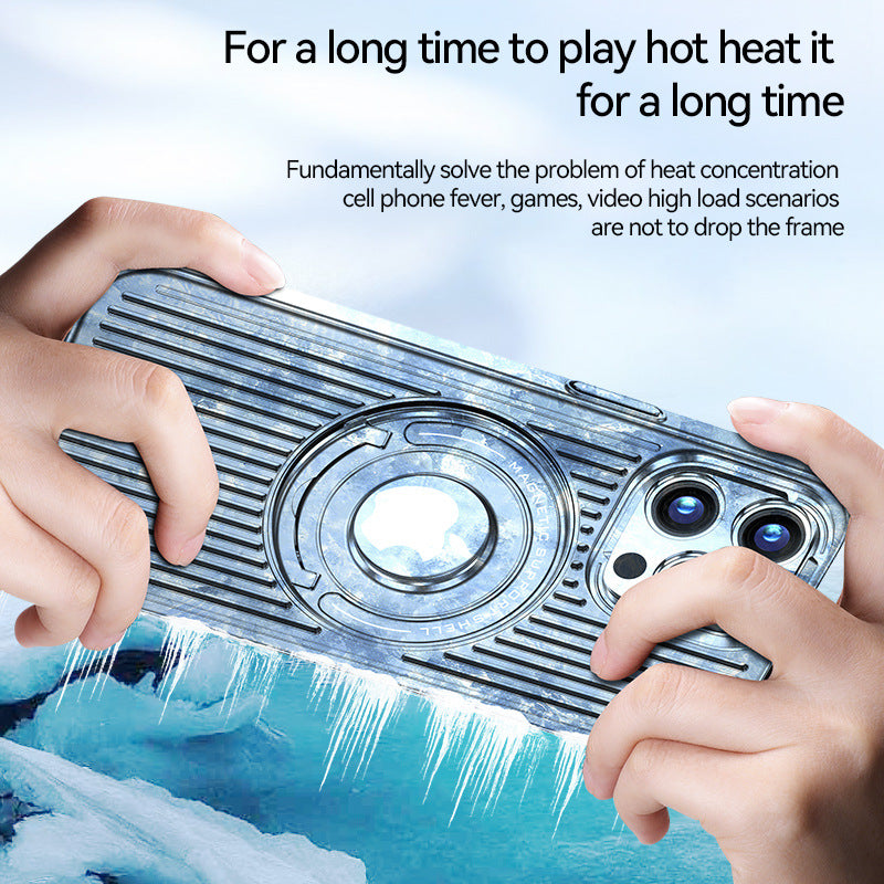 Magnetic Heat Dissipation Stand Phone Case