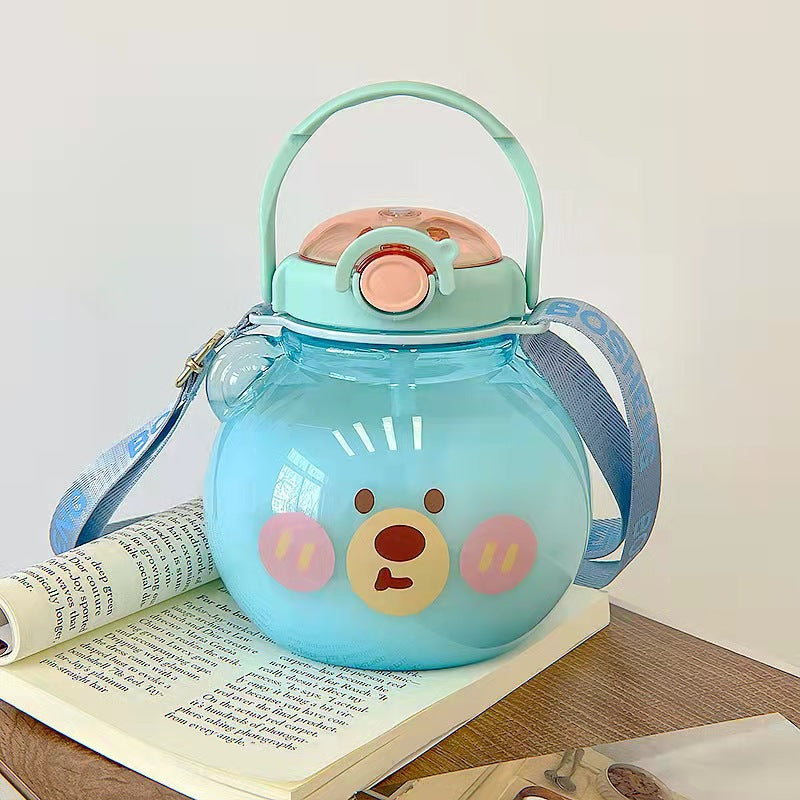 Cute Bear Head Pot Belly Water Bottle