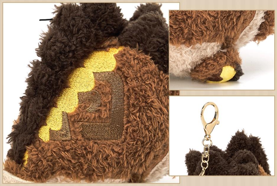 Ragon King Plush Keychain