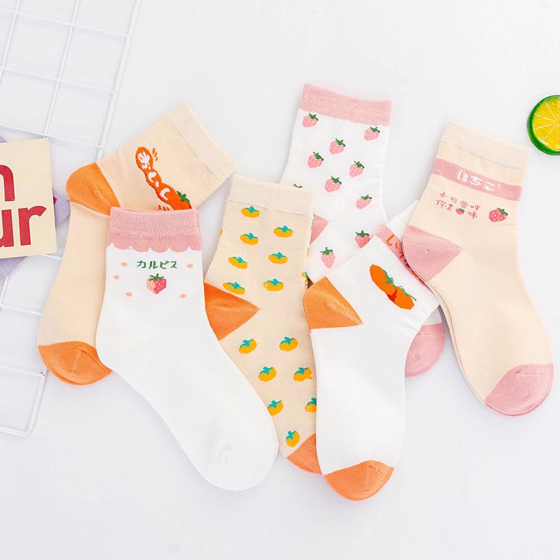 Sweet Fruit Strawberry Socks