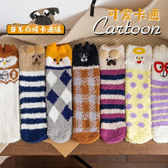 Animal Personality Floor Socks