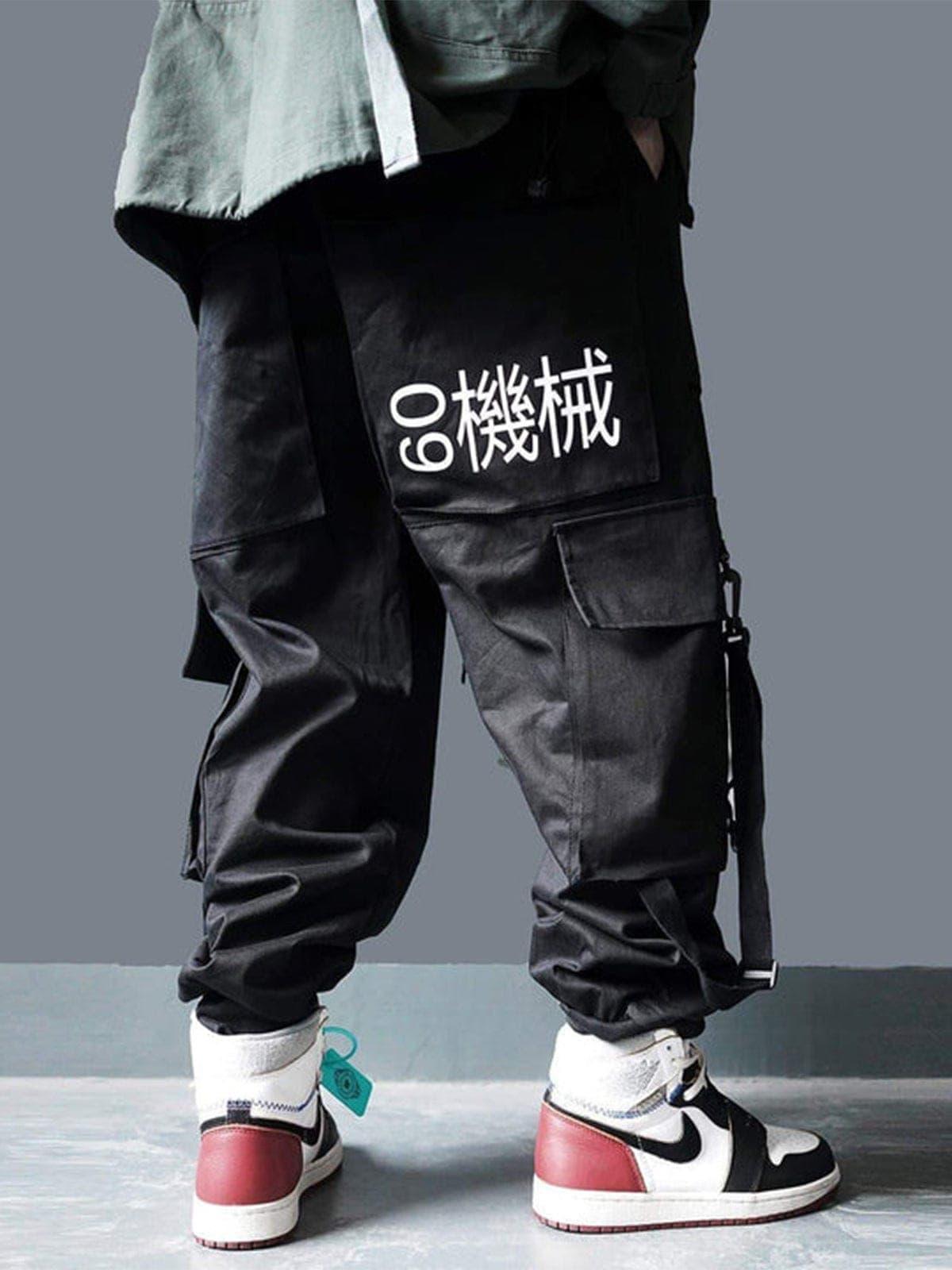"Urban Knight "Multi Pocket Pants