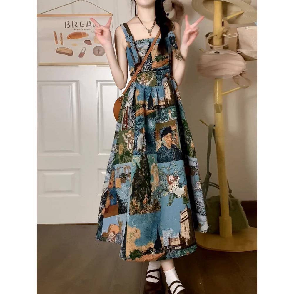 Vestido Jacquard de Muse Inspirado