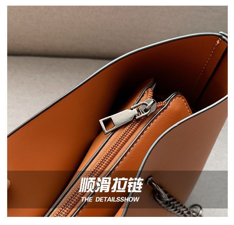 Tote Chain Bag Strap