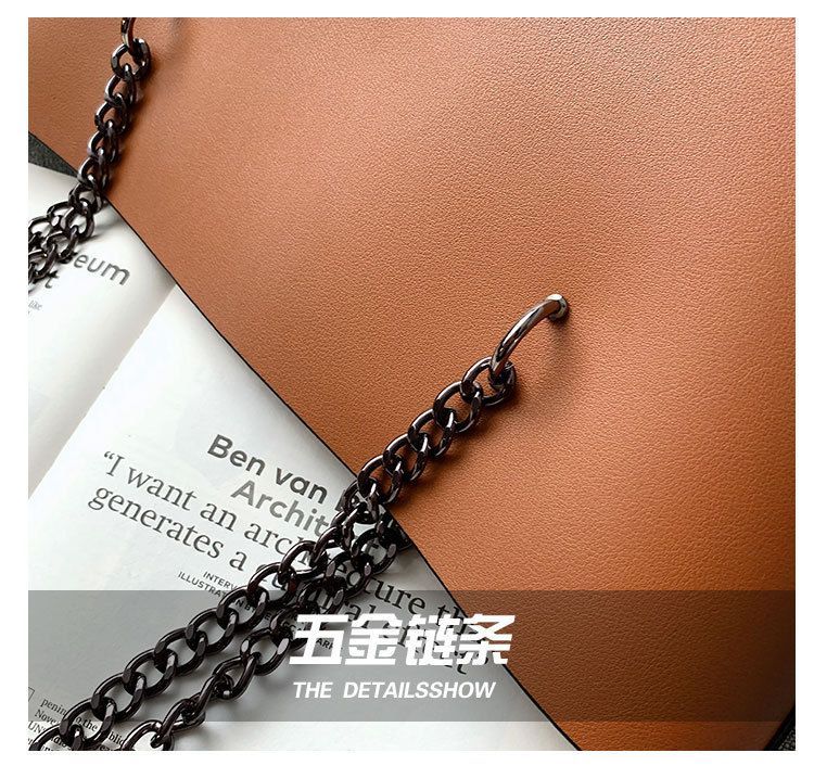 Tote Chain Bag Strap