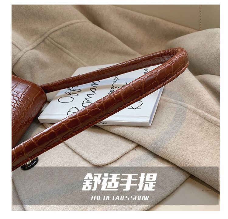 Shoulder Flap Bag