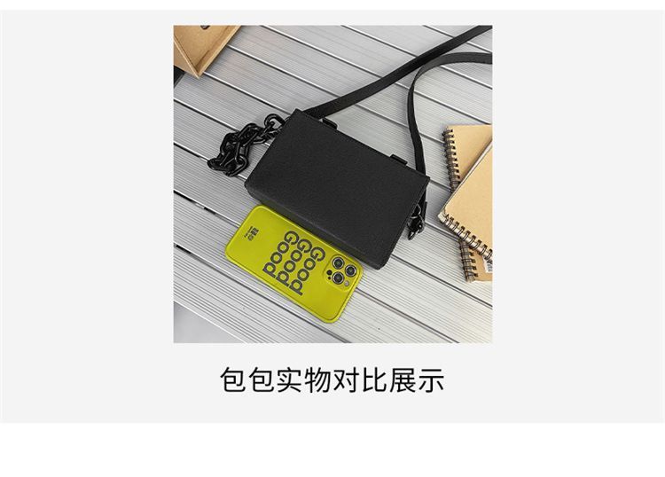 Bag Box Crossbody
