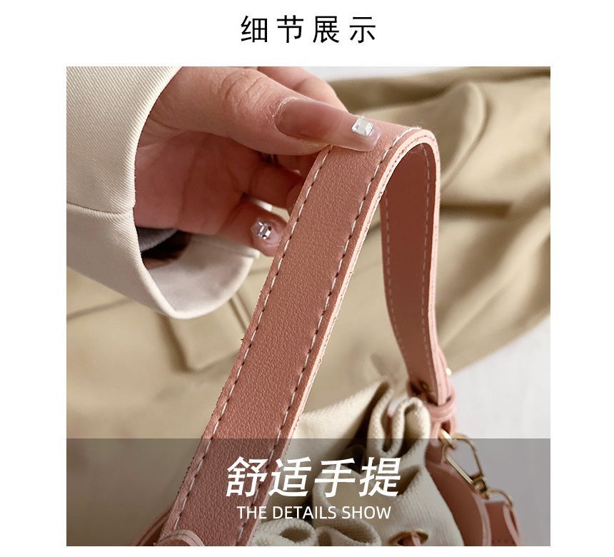 Faux Leather Bucket Bag