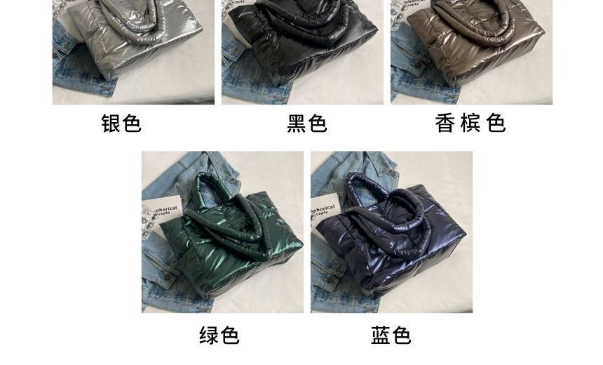 Tote Quilted Bag