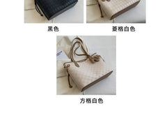 Argyle Pattern Tote Bag + Horse Charm