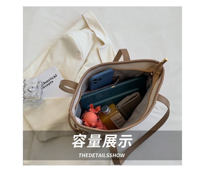 Argyle Pattern Tote Bag + Horse Charm