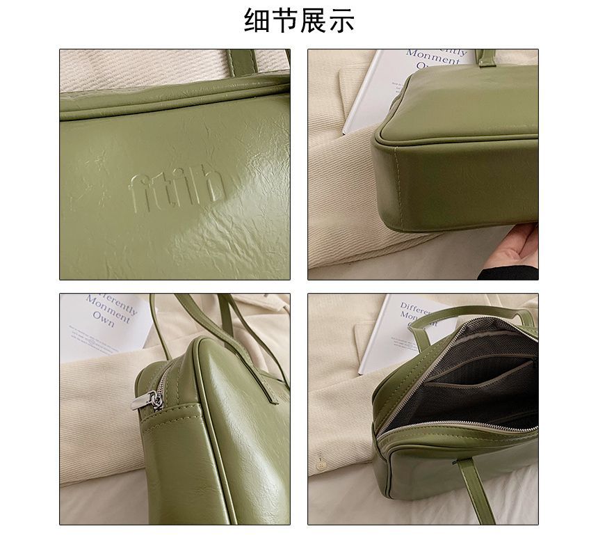 Leather Plain Faux Carryall Bag