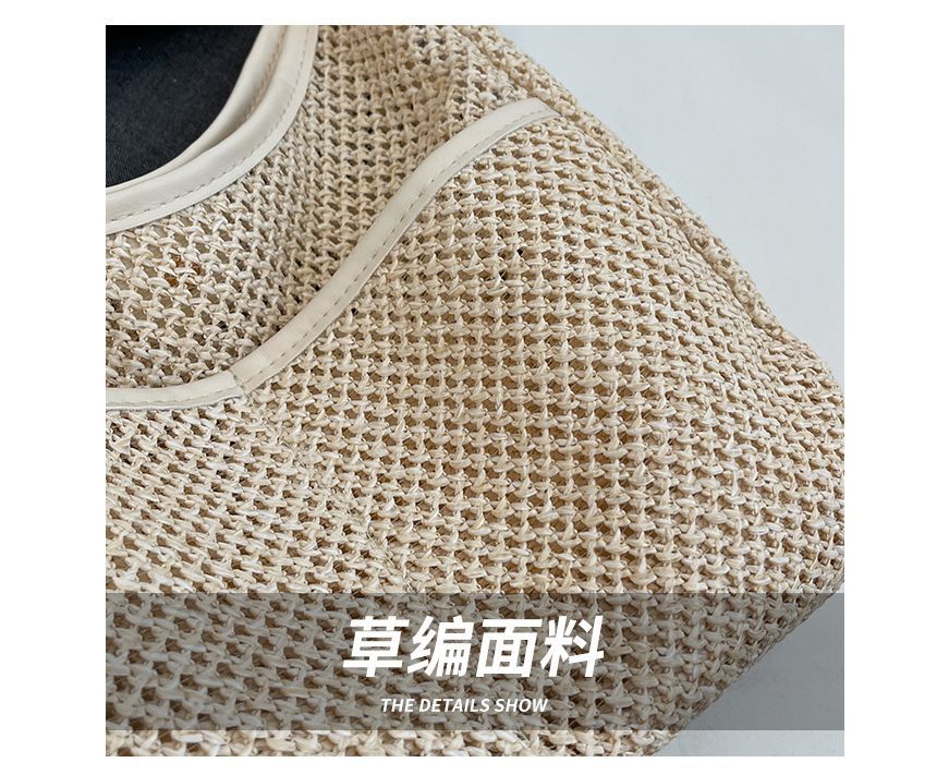 Straw Tote Bag + Faux Leather Pouch