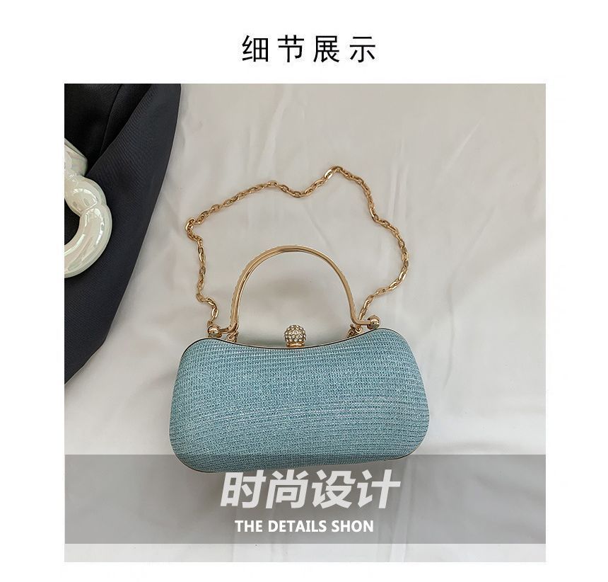 Chain Strap