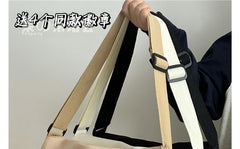 Plain Buckled Flap Crossbody Bag