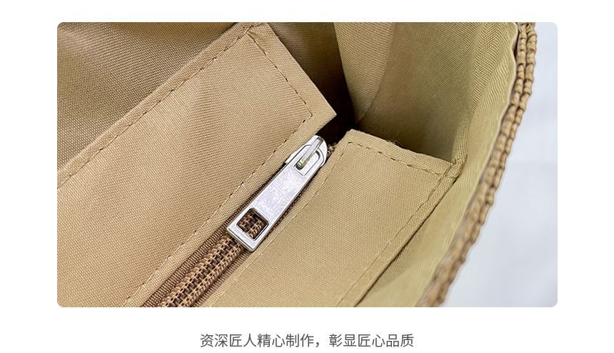 Striped Straw Tote Bag + Lace Strap
