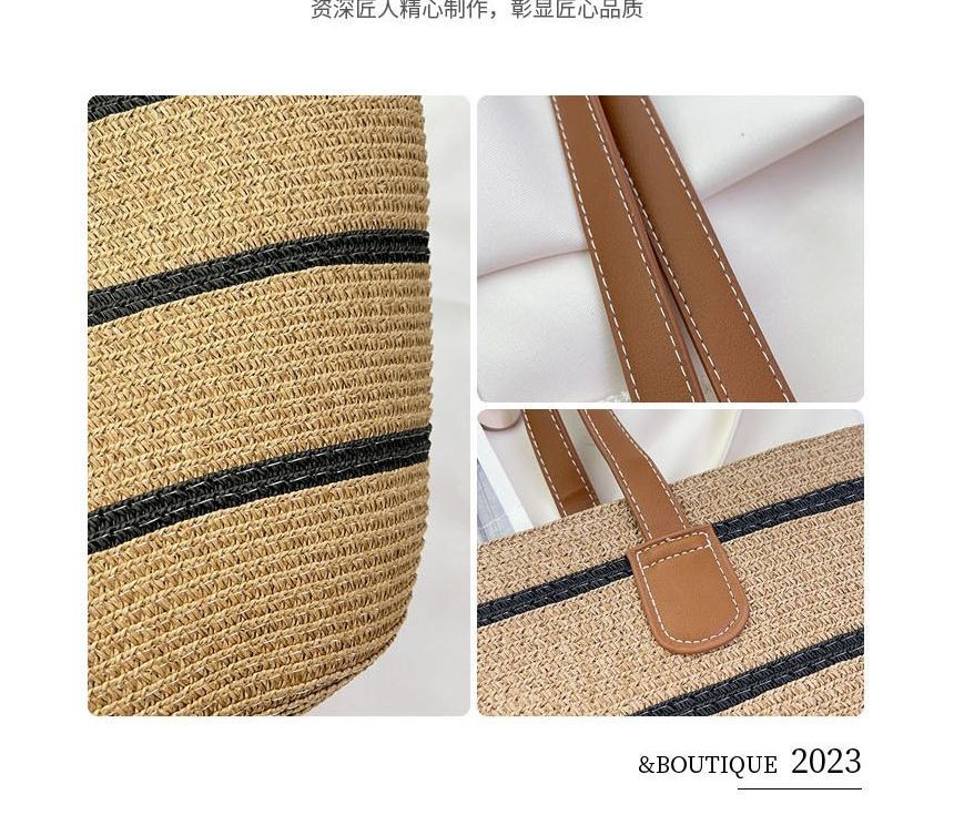 Striped Straw Tote Bag + Lace Strap