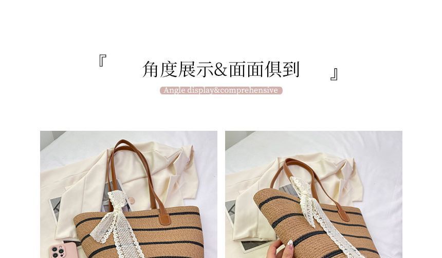 Striped Straw Tote Bag + Lace Strap