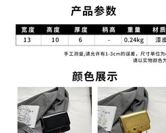 Chain Strap Flap Crossbody Bag