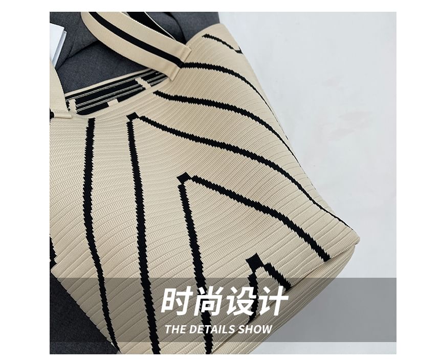 Two Tone Tote Bag
