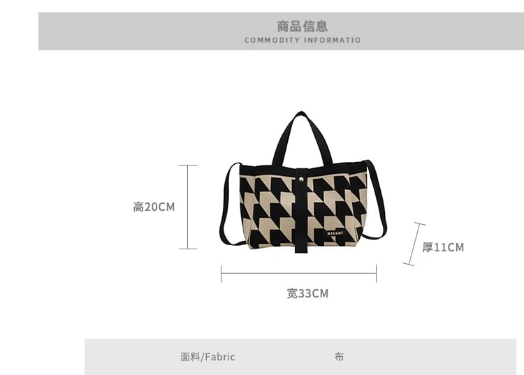Top Handle Patterned Crossbody Bag + Pouch