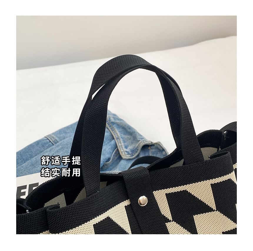Top Handle Patterned Crossbody Bag + Pouch