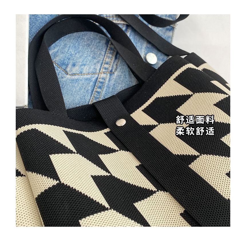 Top Handle Patterned Crossbody Bag + Pouch