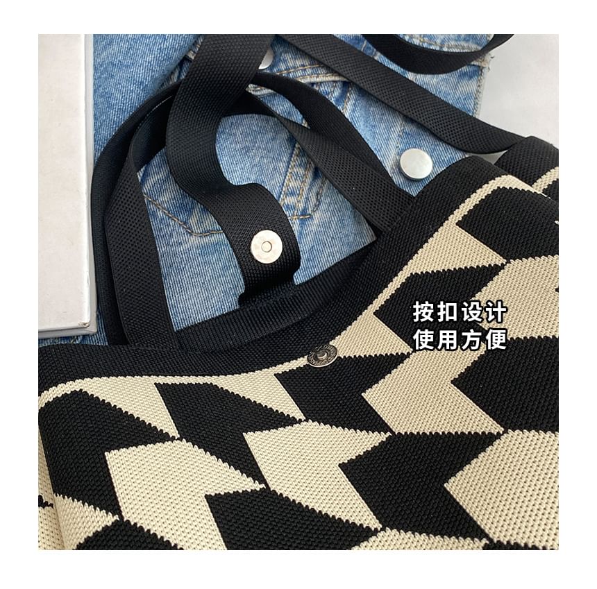 Top Handle Patterned Crossbody Bag + Pouch