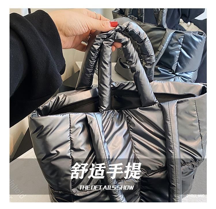 Tote Padded Bag