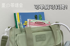 Lettering Logo Crossbody Bag / Charm / Set