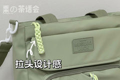 Lettering Logo Crossbody Bag / Charm / Set