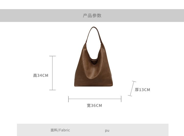 Faux Leather Hobo Bag + Pouch