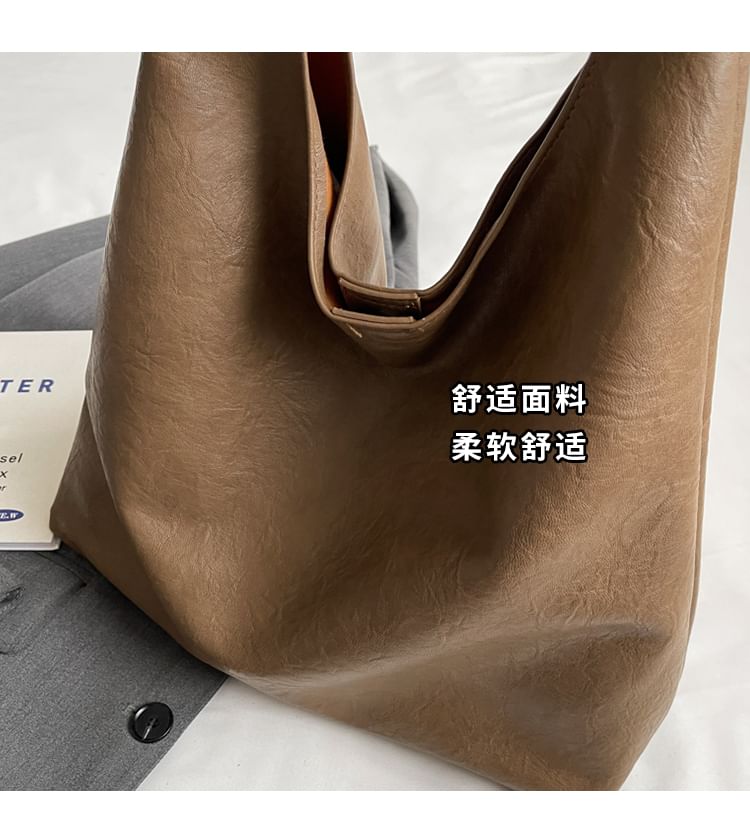 Faux Leather Hobo Bag + Pouch