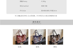 Patterned Fabric Tote Bag