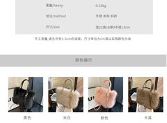 Fluffy Top Handle Crossbody Bag