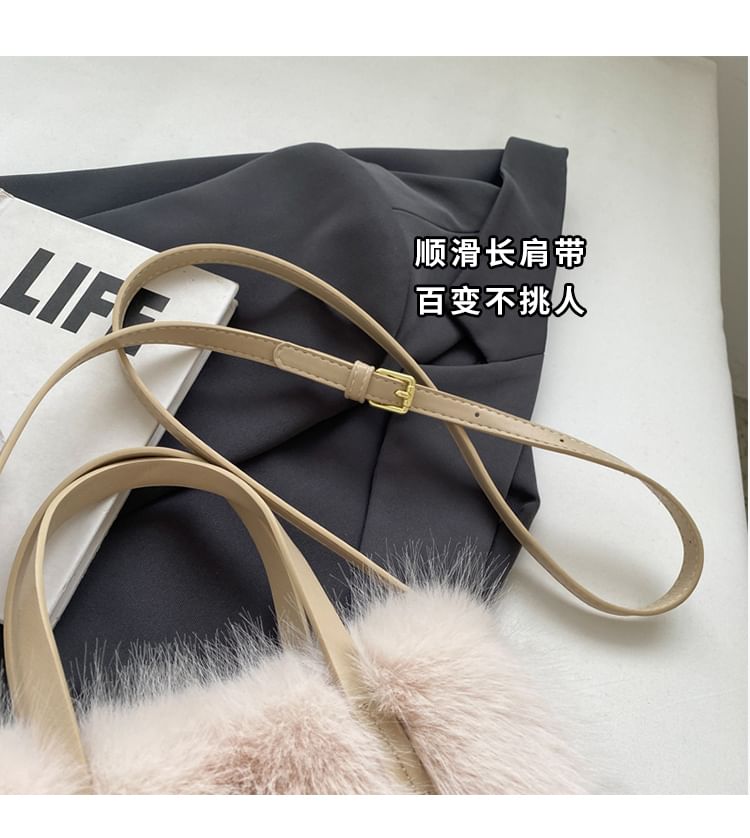 Fluffy Top Handle Crossbody Bag