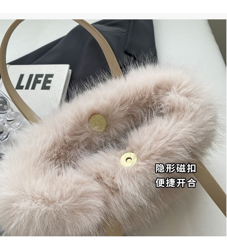 Fluffy Top Handle Crossbody Bag