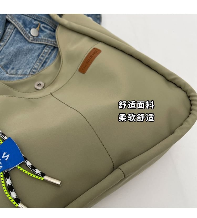 Plain Nylon Tote Bag