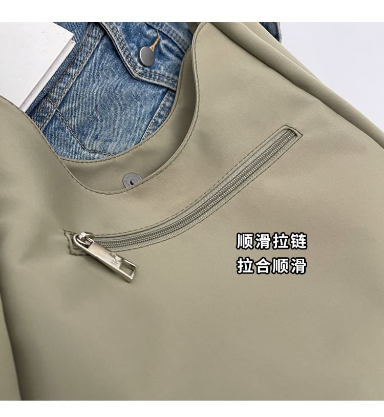 Plain Nylon Tote Bag
