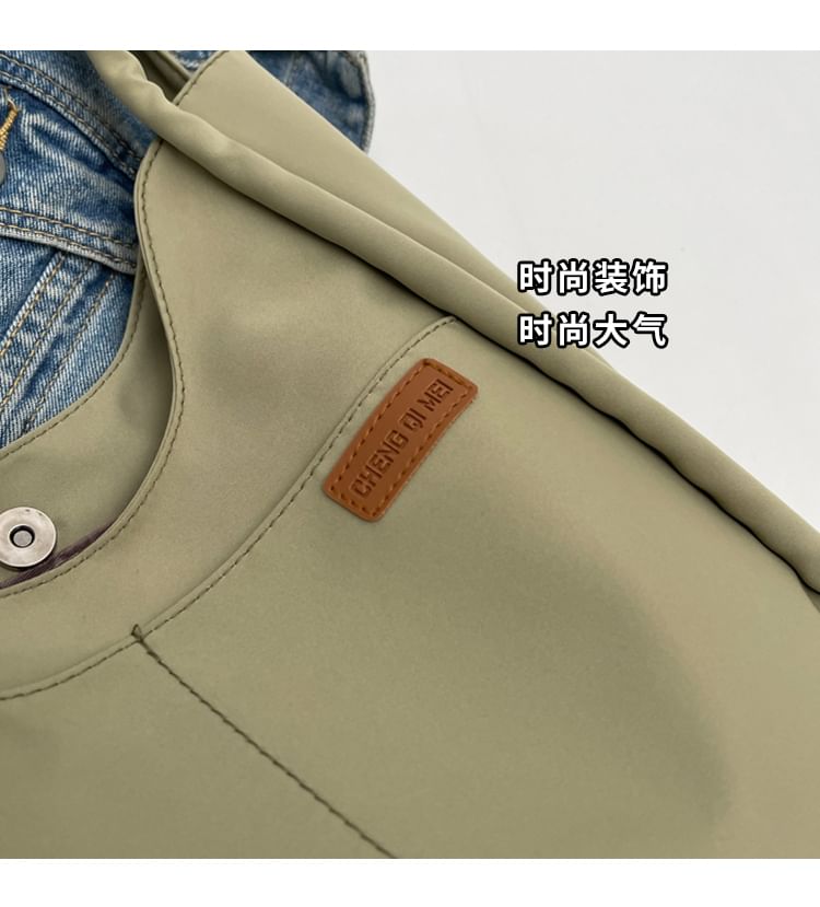 Plain Nylon Tote Bag