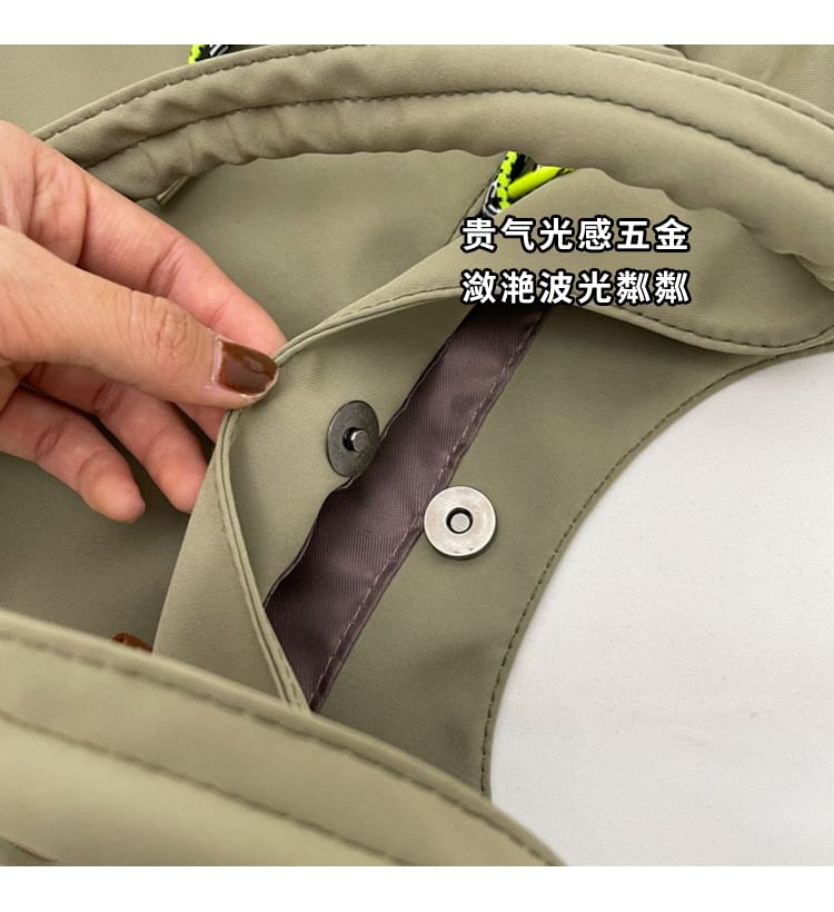 Plain Nylon Tote Bag