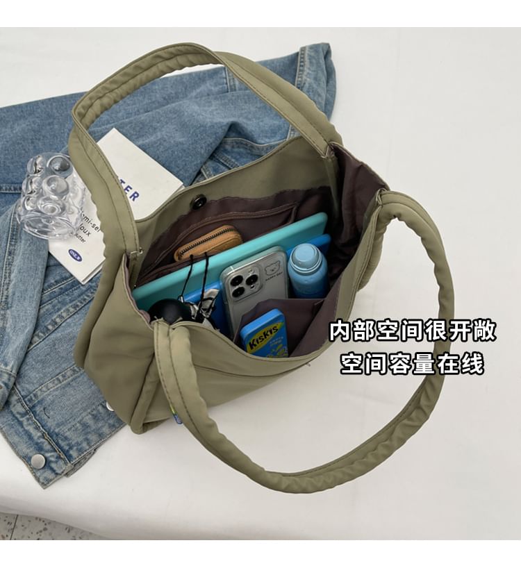 Plain Nylon Tote Bag