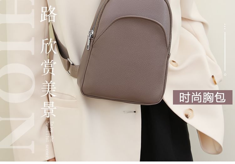 Leather Sling Plain Faux Bag