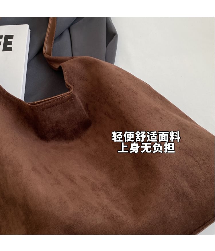 Faux Leather Tote Bag + Pouch