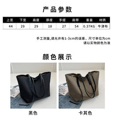 Oxford Tote Bag