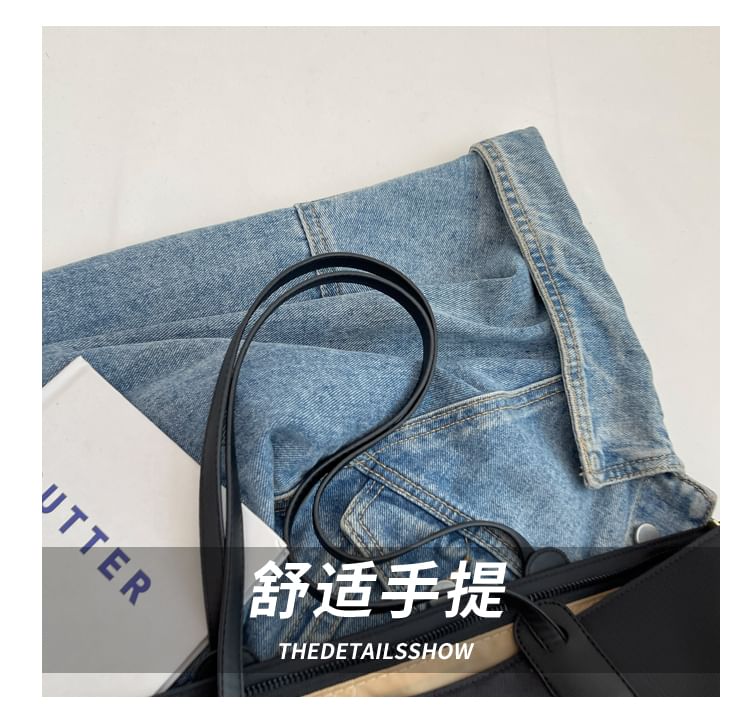Oxford Tote Bag