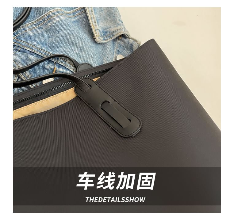 Oxford Tote Bag